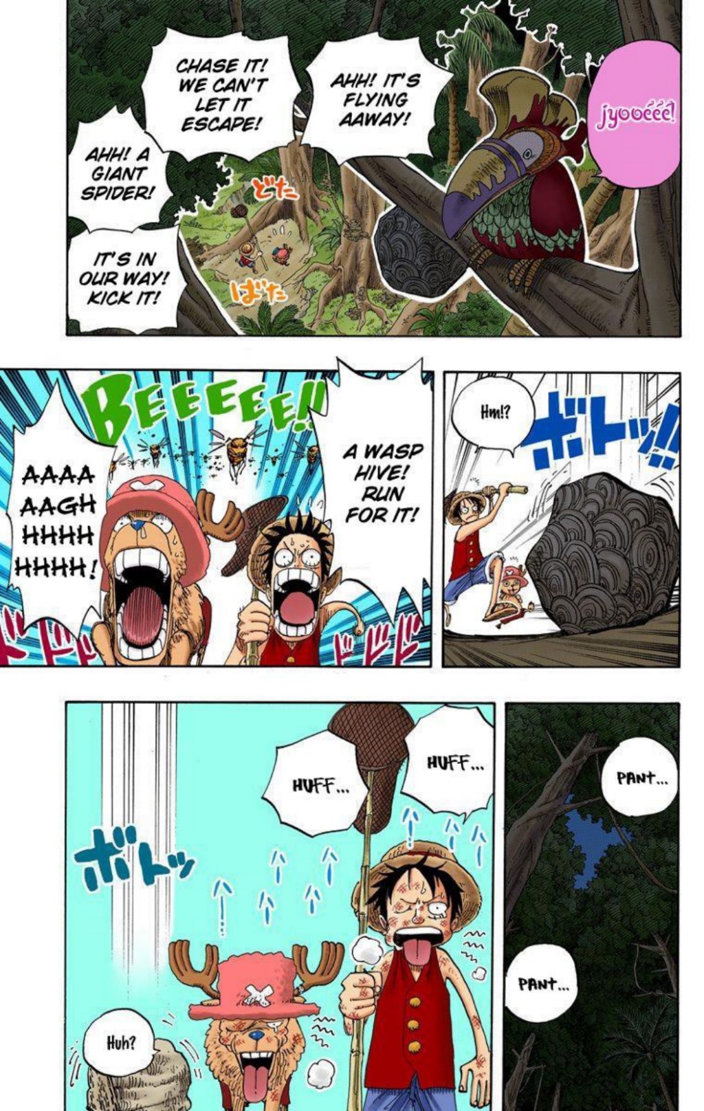 One Piece Volume 25 Page 74