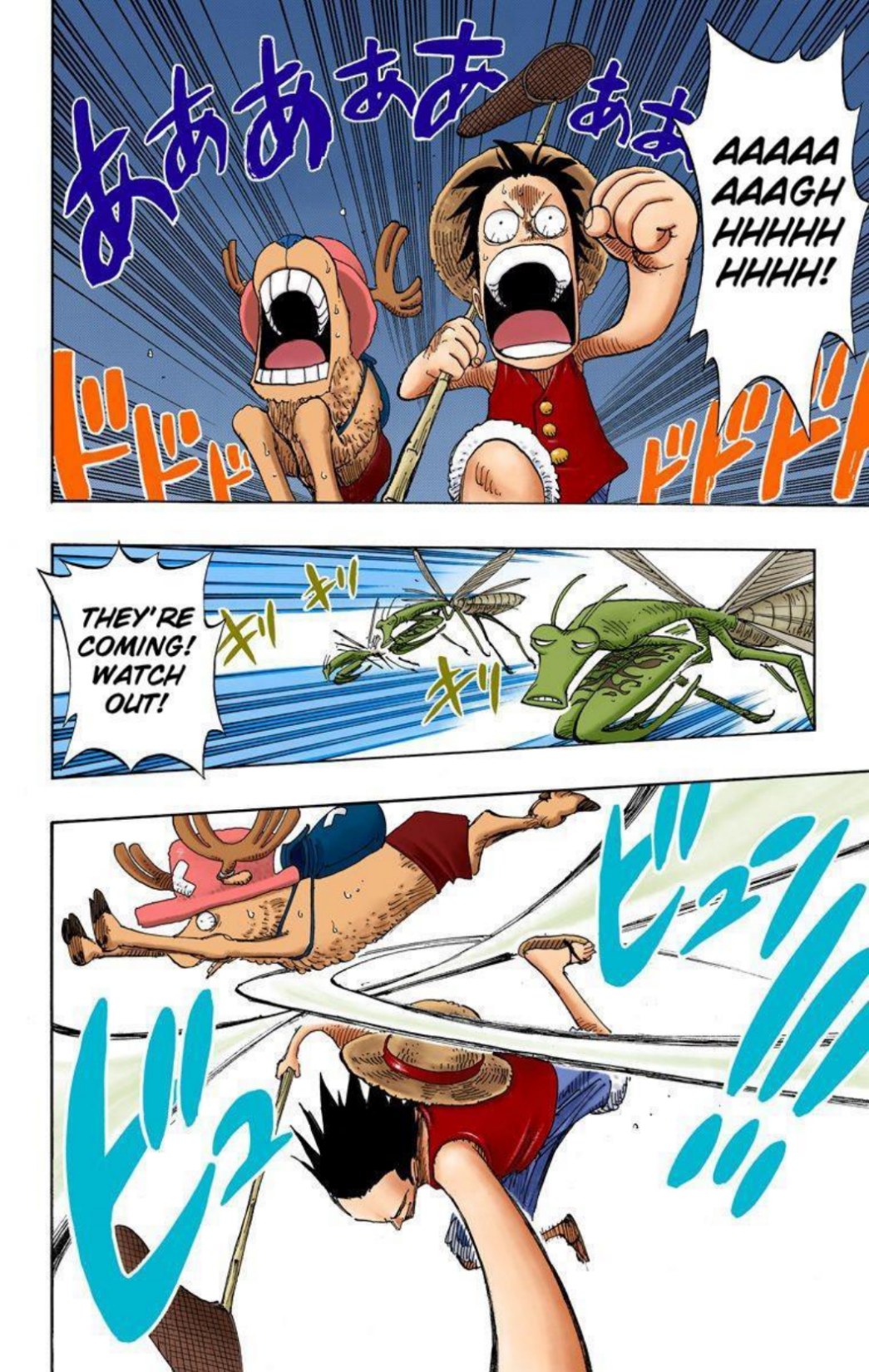 One Piece Volume 25 Page 78