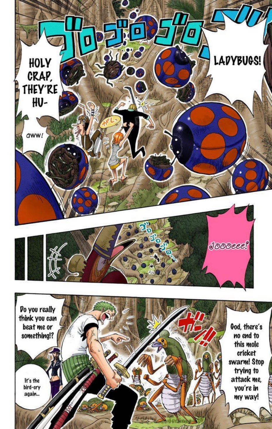 One Piece Volume 25 Page 82