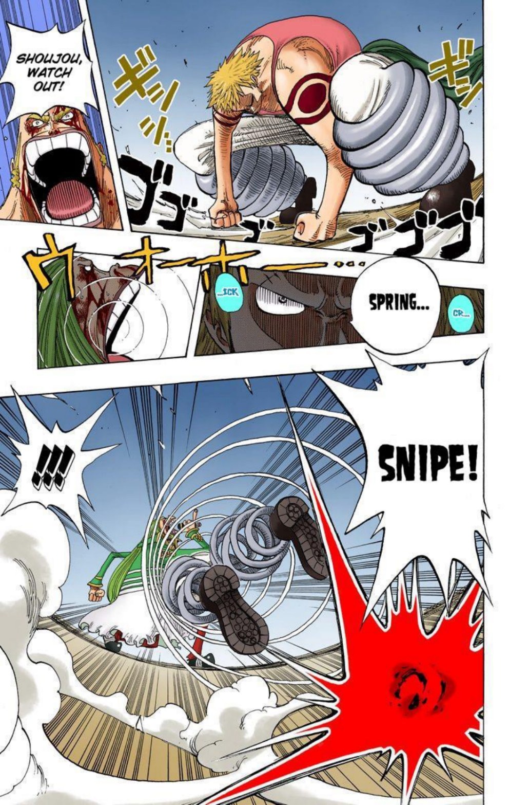 One Piece Volume 25 Page 87