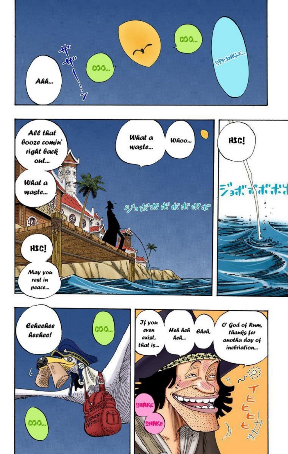 One Piece Volume 25 Page 97