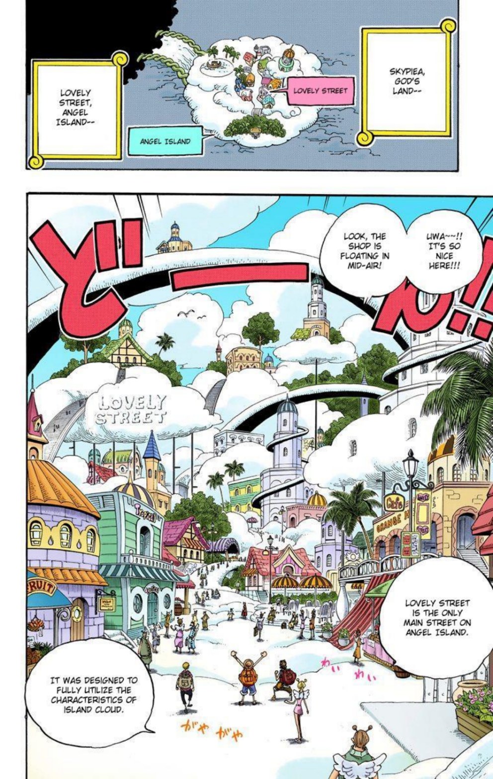 One Piece Volume 26 Page 120