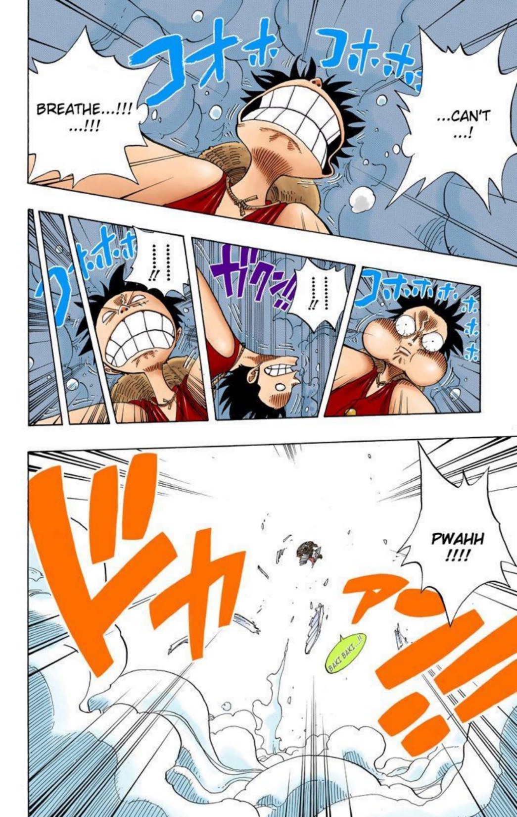 One Piece Volume 26 Page 3