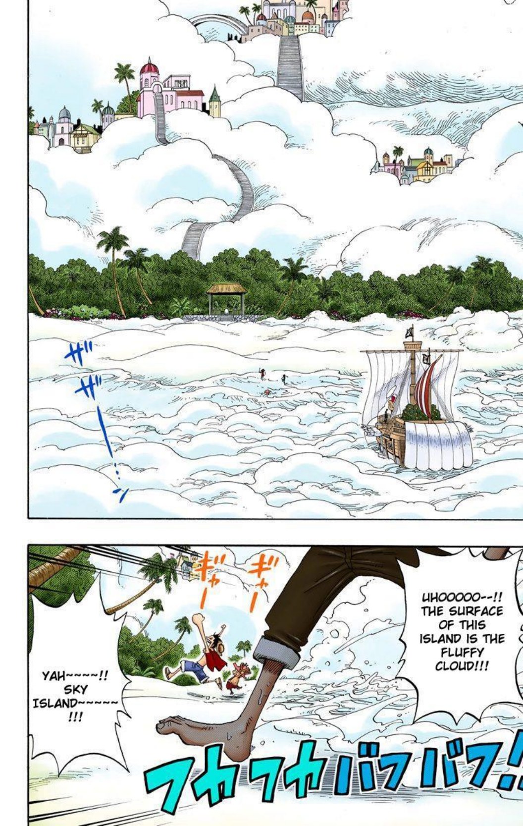 One Piece Volume 26 Page 41