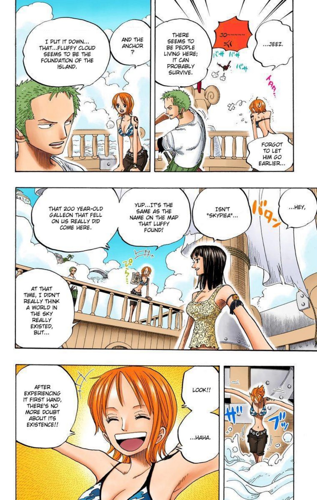 One Piece Volume 26 Page 43