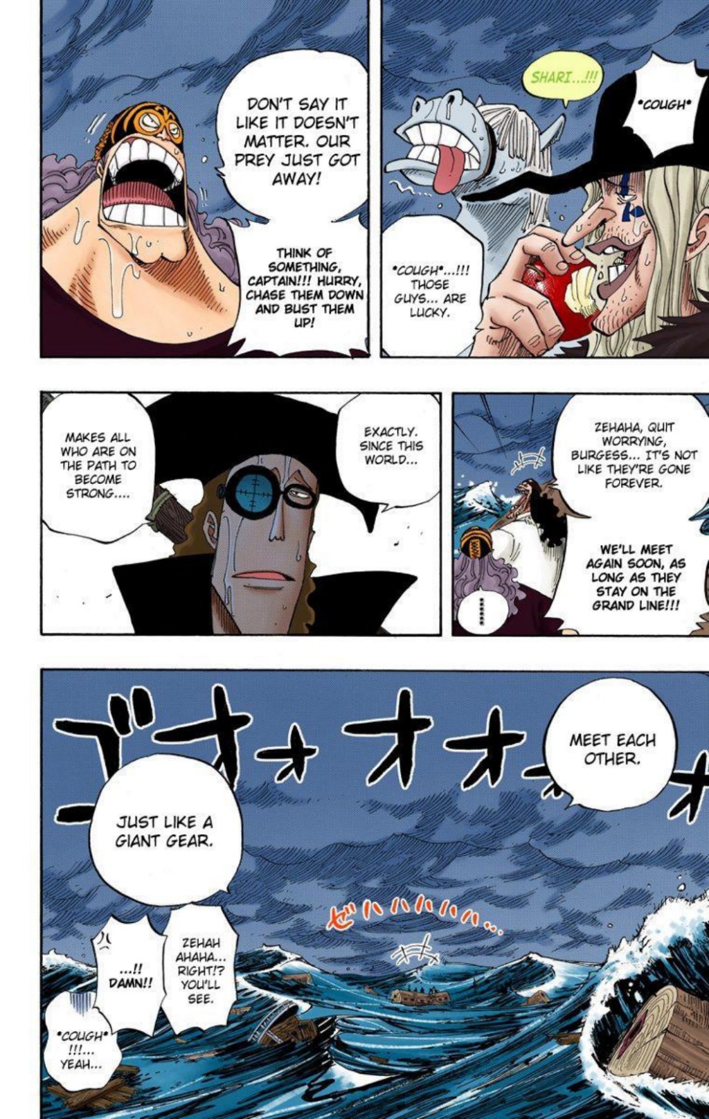 One Piece Volume 26 Page 5