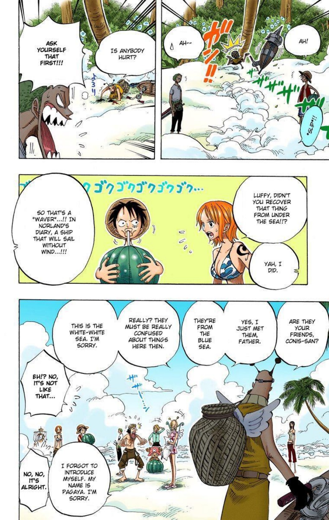One Piece Volume 26 Page 50