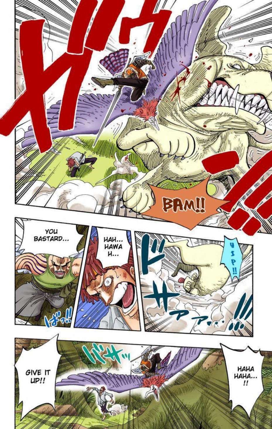 One Piece Volume 26 Page 75
