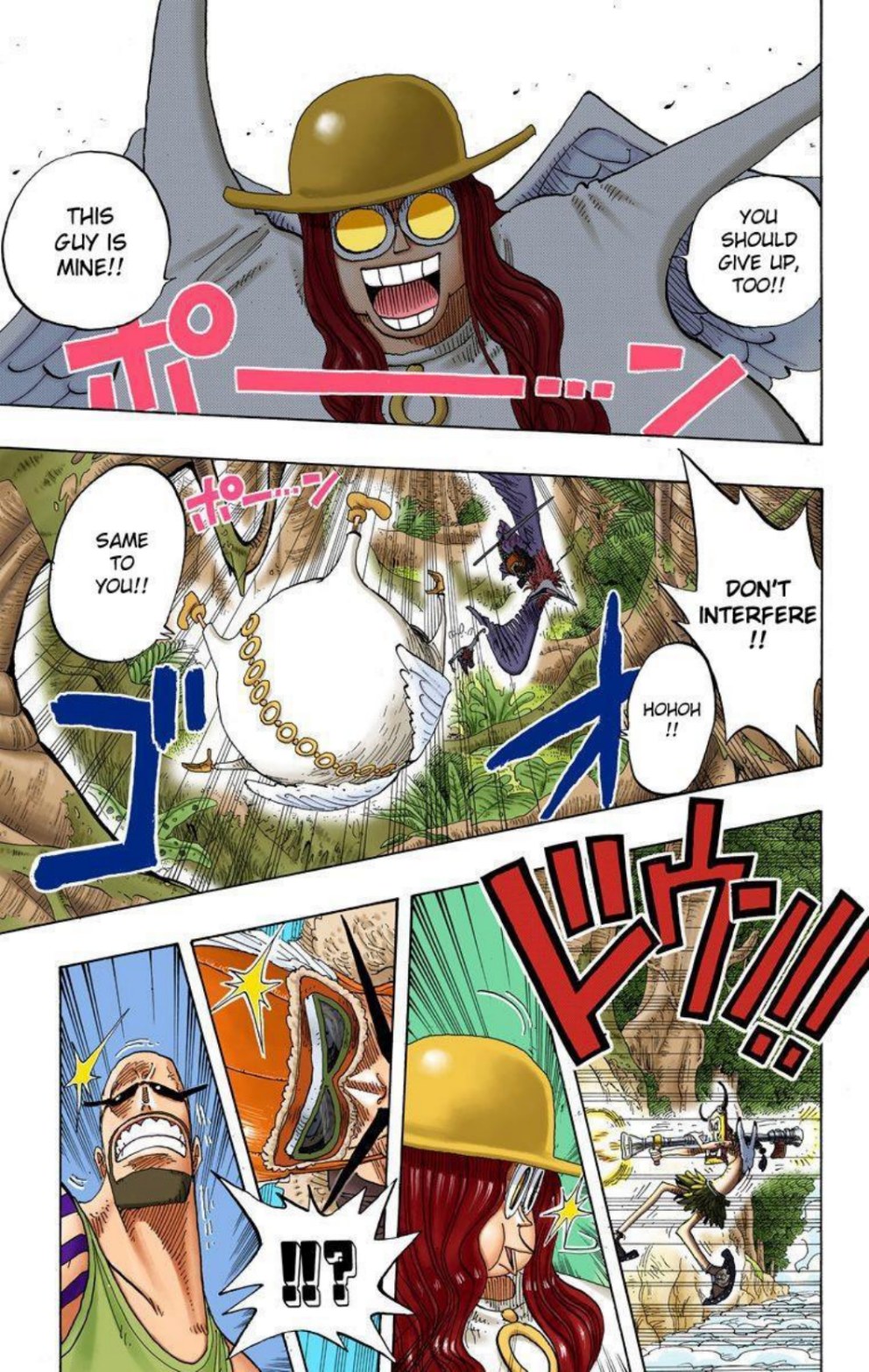 One Piece Volume 26 Page 76