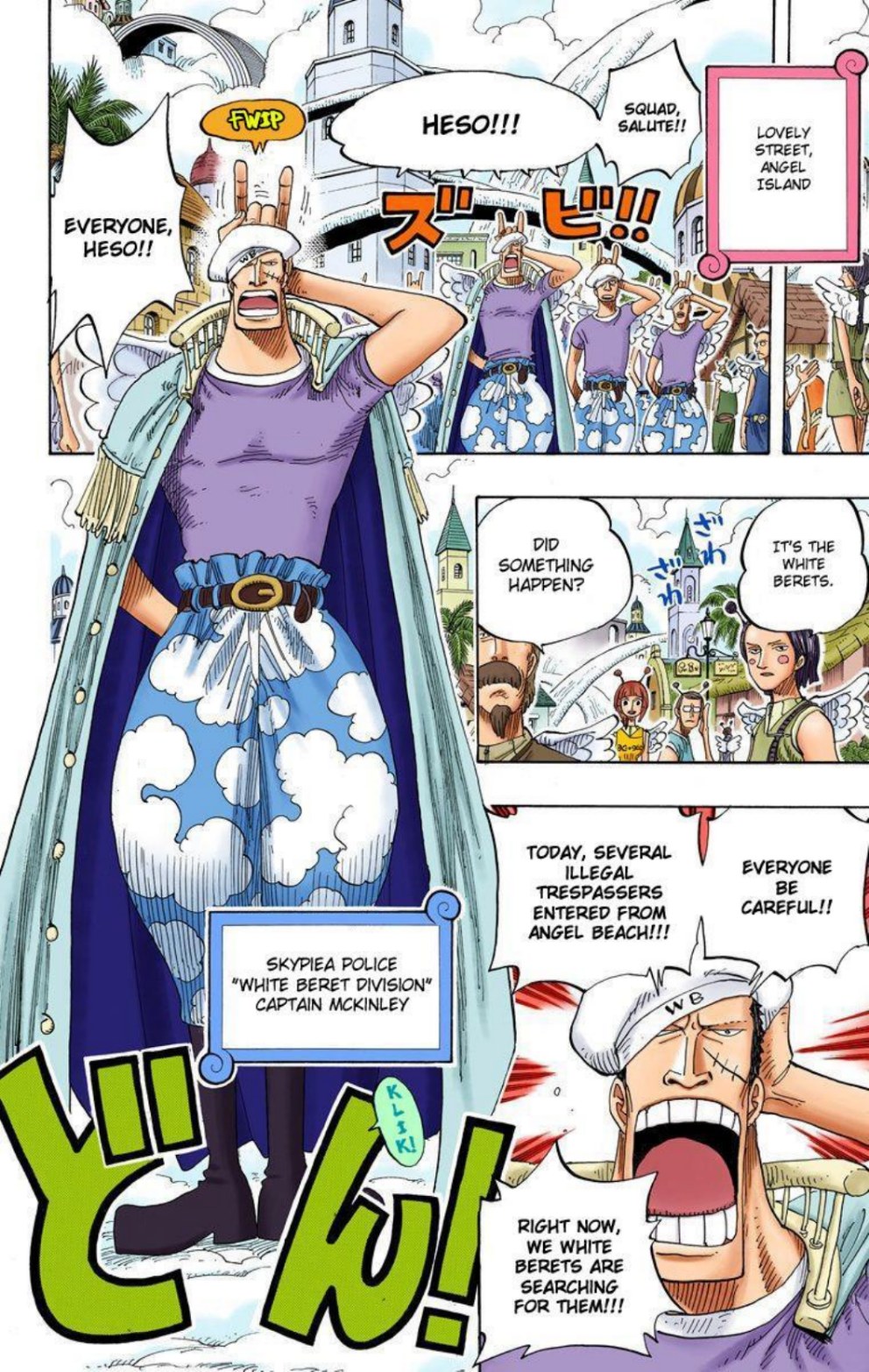 One Piece Volume 26 Page 83