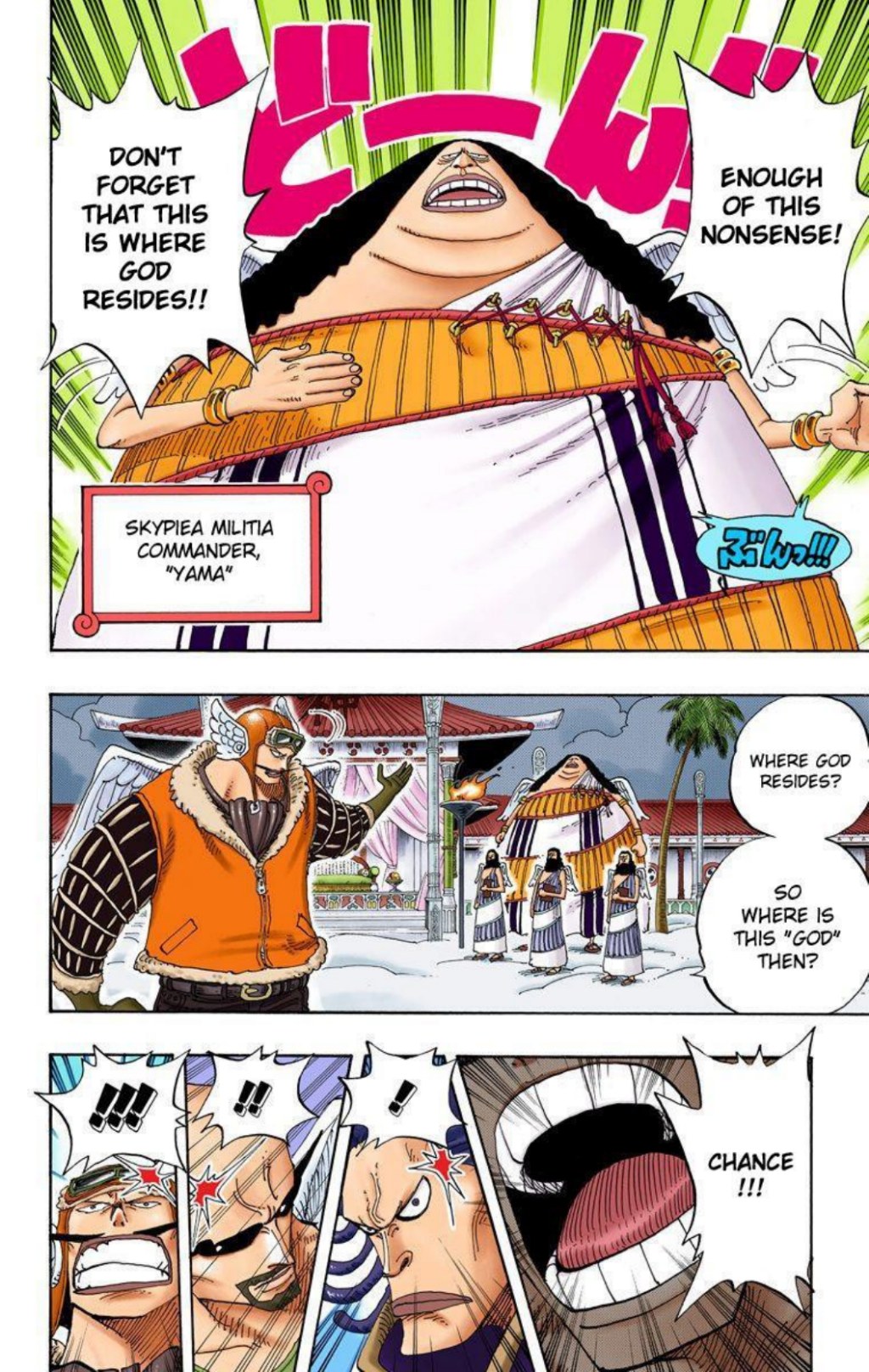 One Piece Volume 27 Page 138