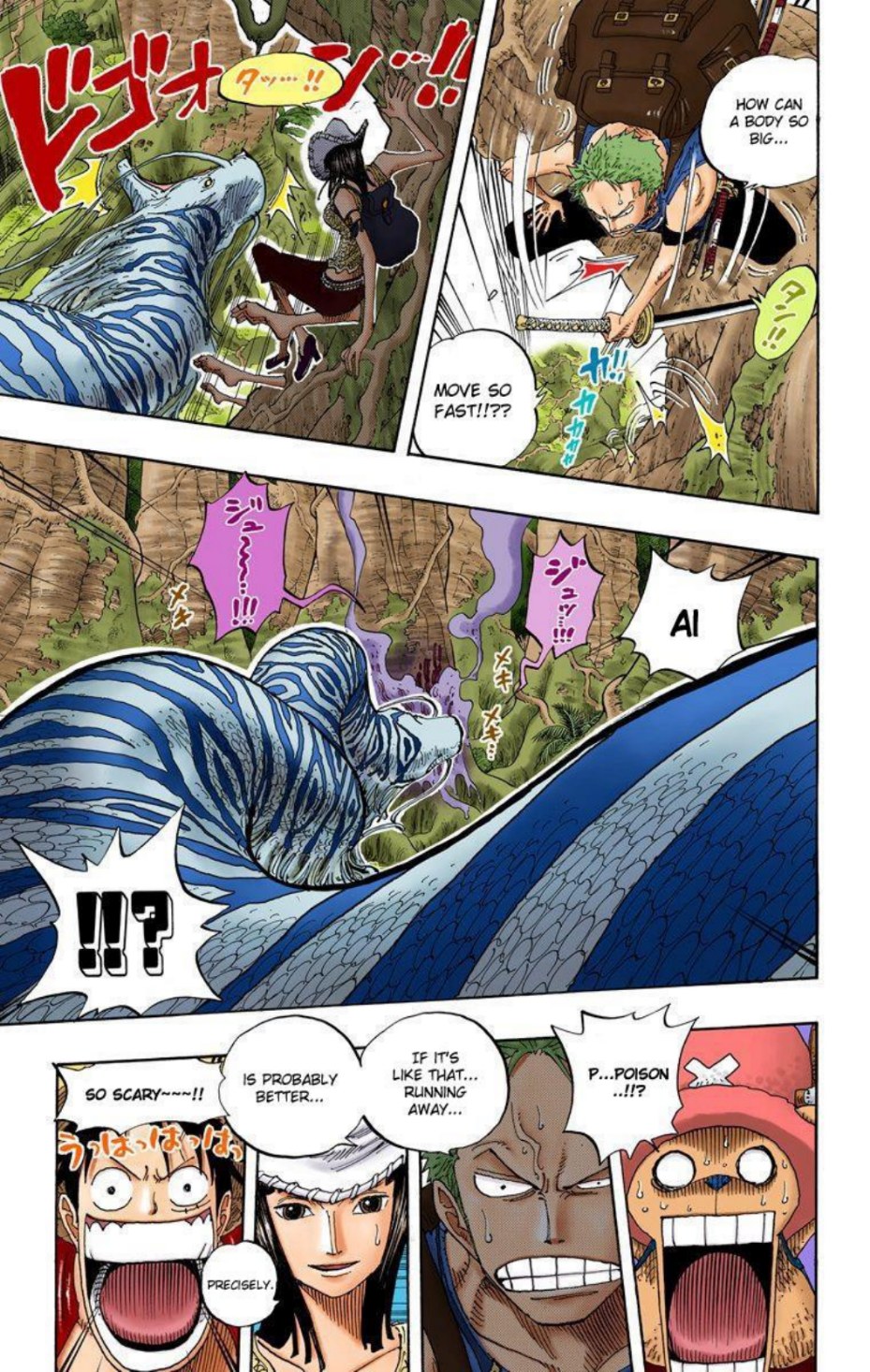 One Piece Volume 27 Page 160