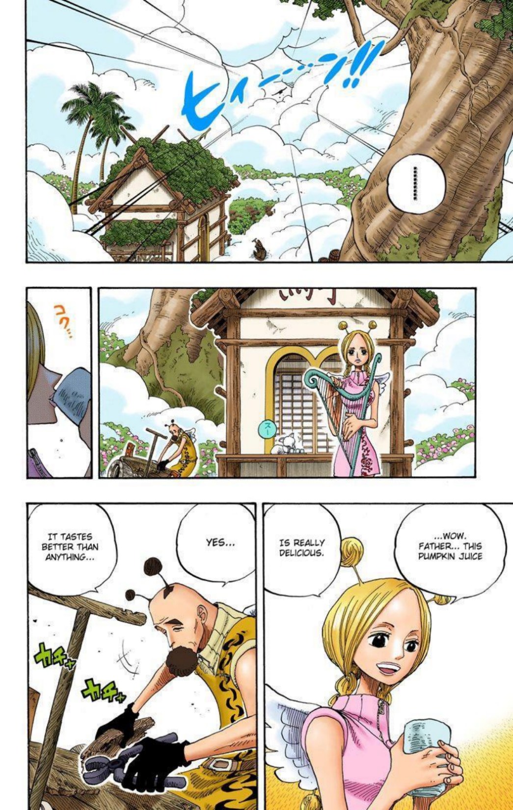 One Piece Volume 27 Page 28