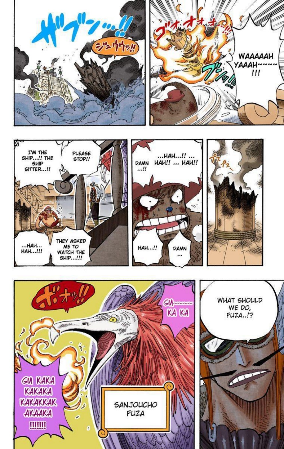 One Piece Volume 27 Page 30