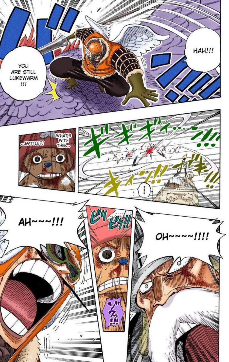 One Piece Volume 27 Page 54