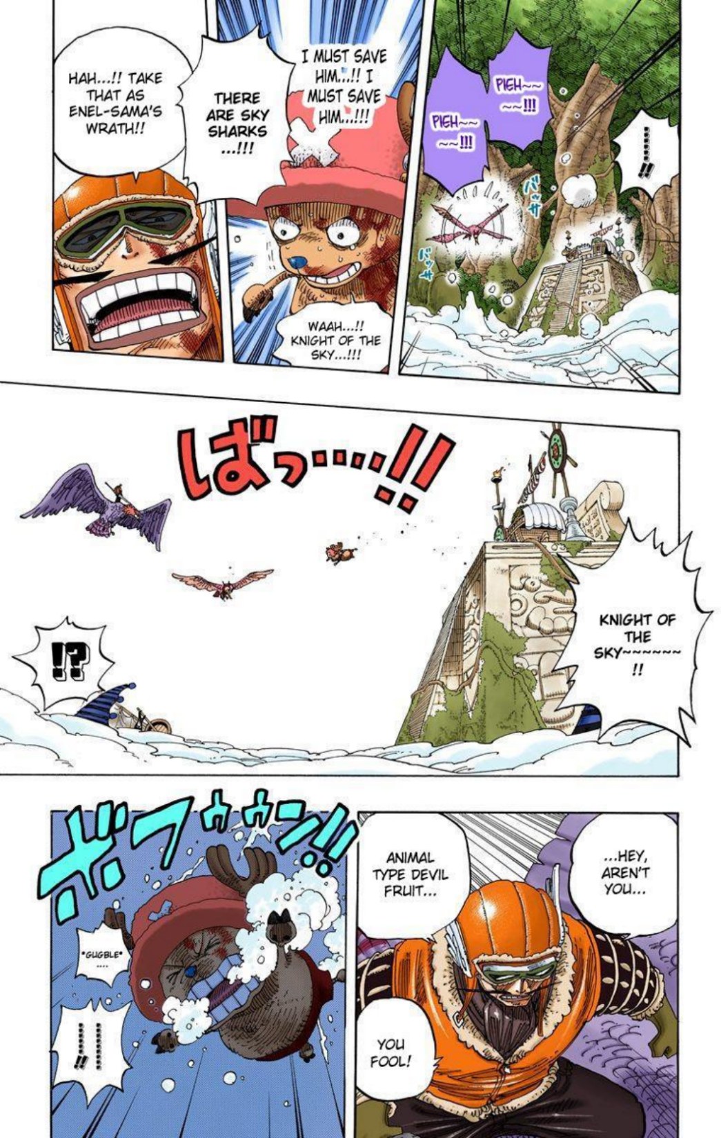 One Piece Volume 27 Page 60