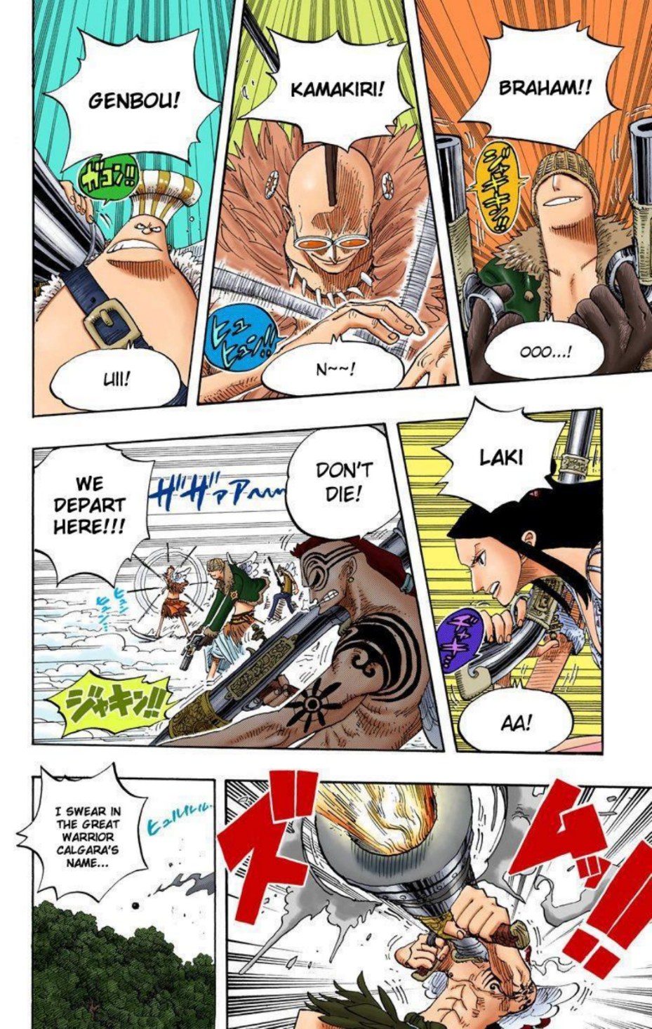 One Piece Volume 27 Page 87