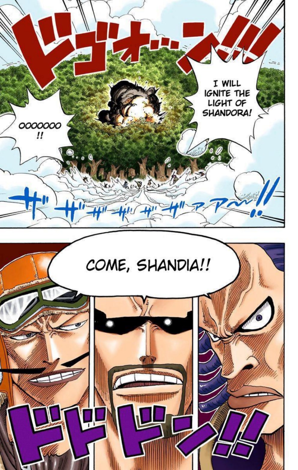 One Piece Volume 27 Page 88