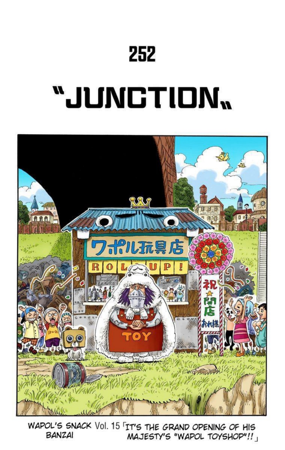 One Piece Volume 27 Page 93