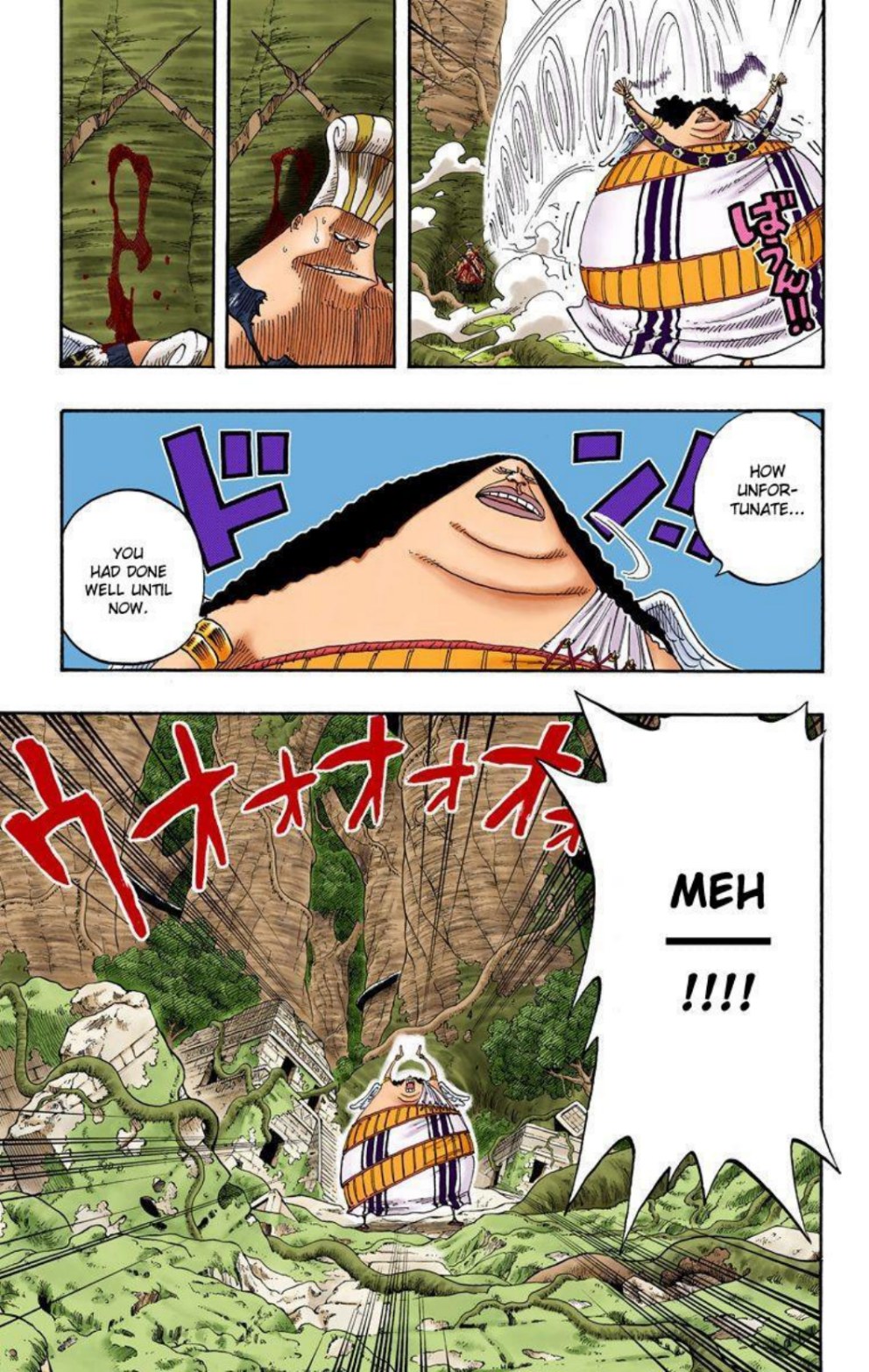One Piece Volume 28 Page 102