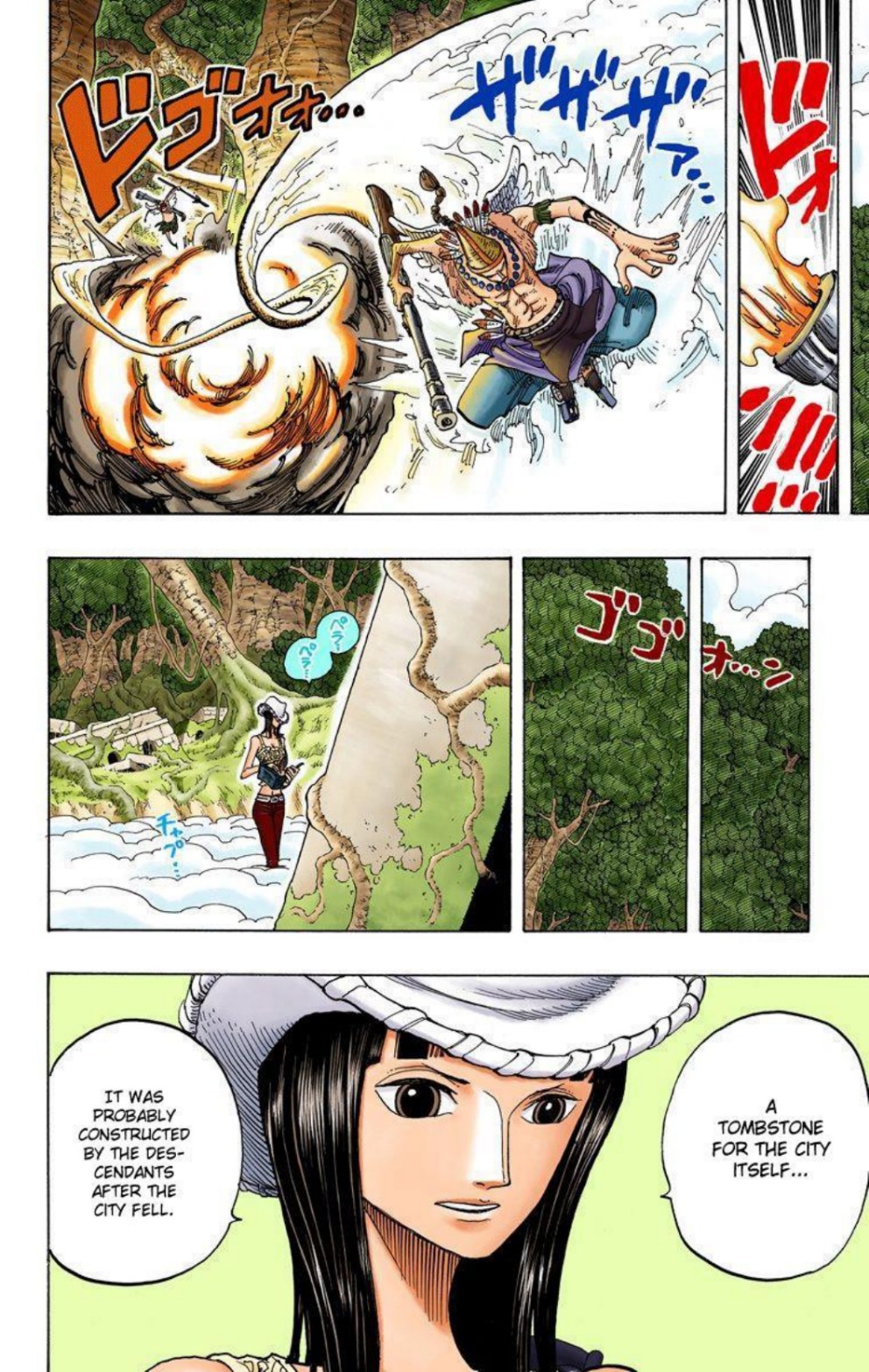 One Piece Volume 28 Page 103