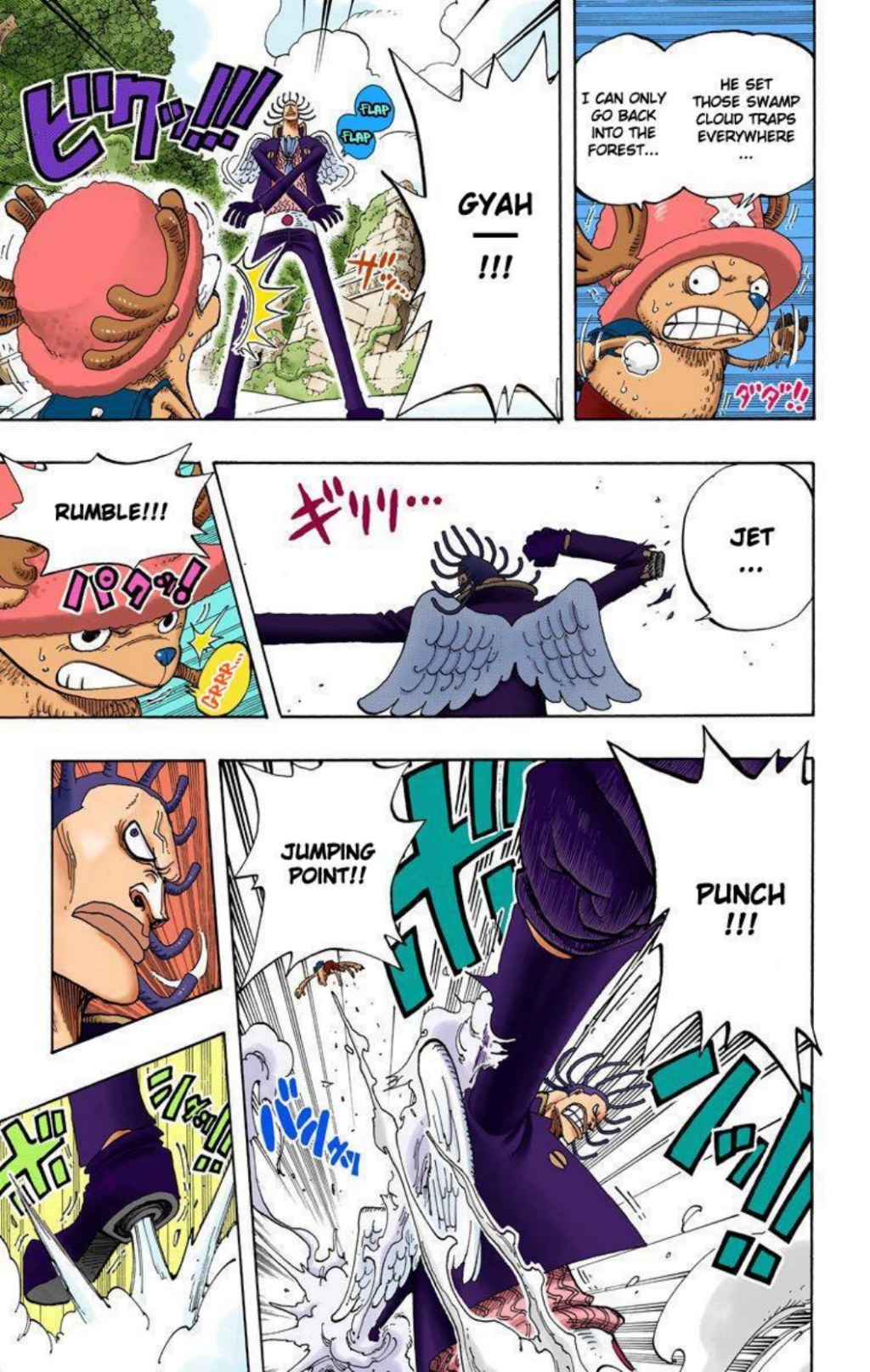 One Piece Volume 28 Page 121