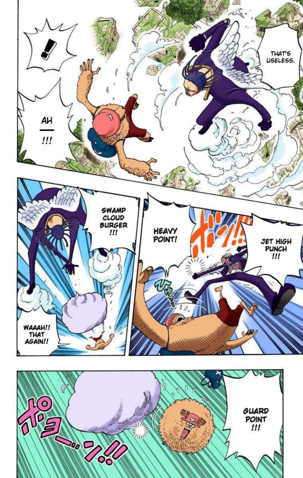 One Piece Volume 28 Page 122