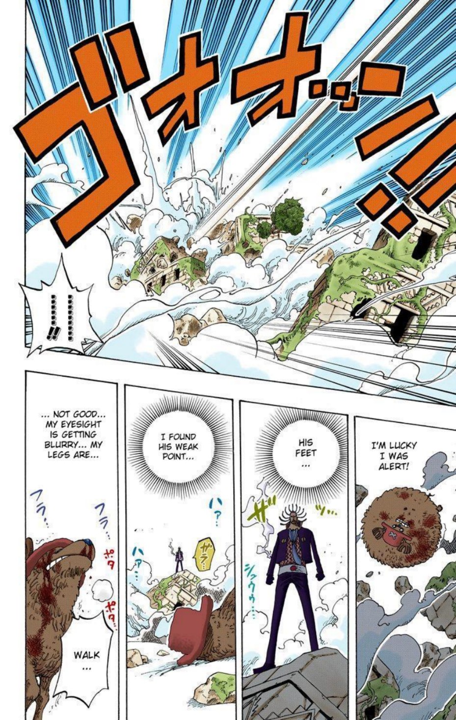 One Piece Volume 28 Page 124