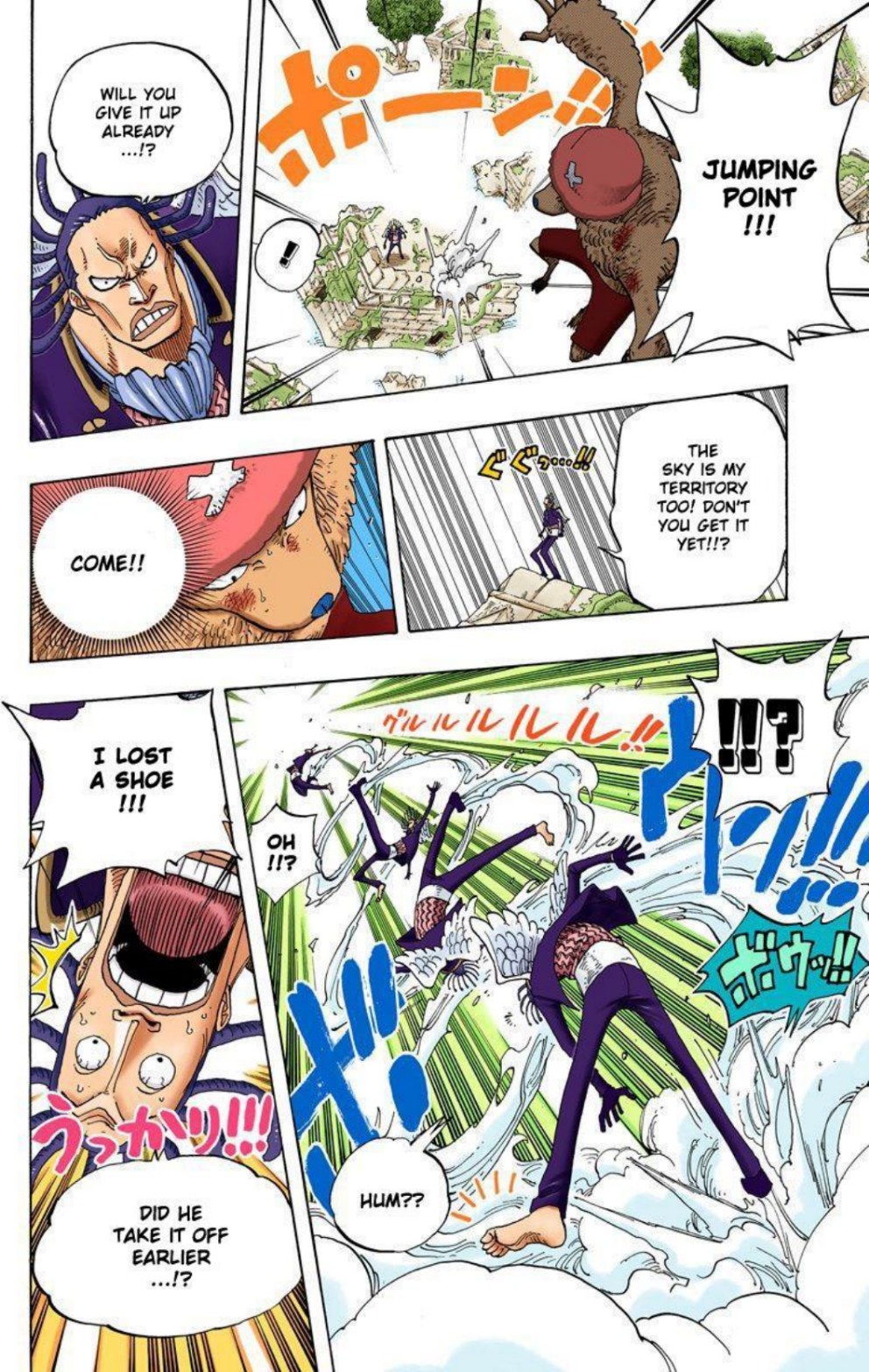 One Piece Volume 28 Page 126