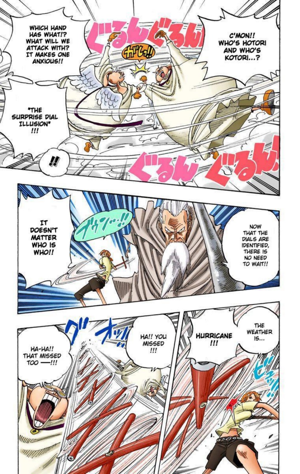 One Piece Volume 28 Page 139