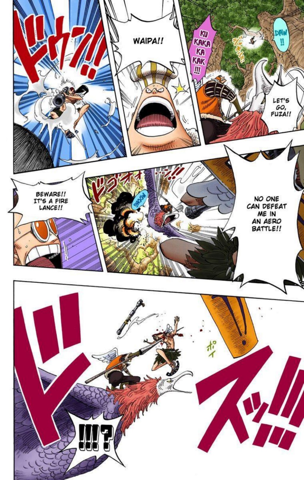 One Piece Volume 28 Page 17
