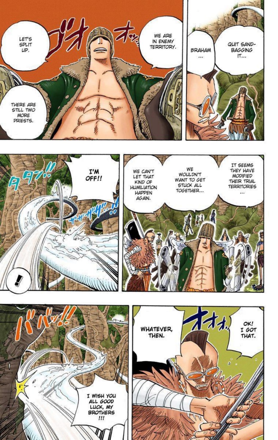 One Piece Volume 28 Page 33