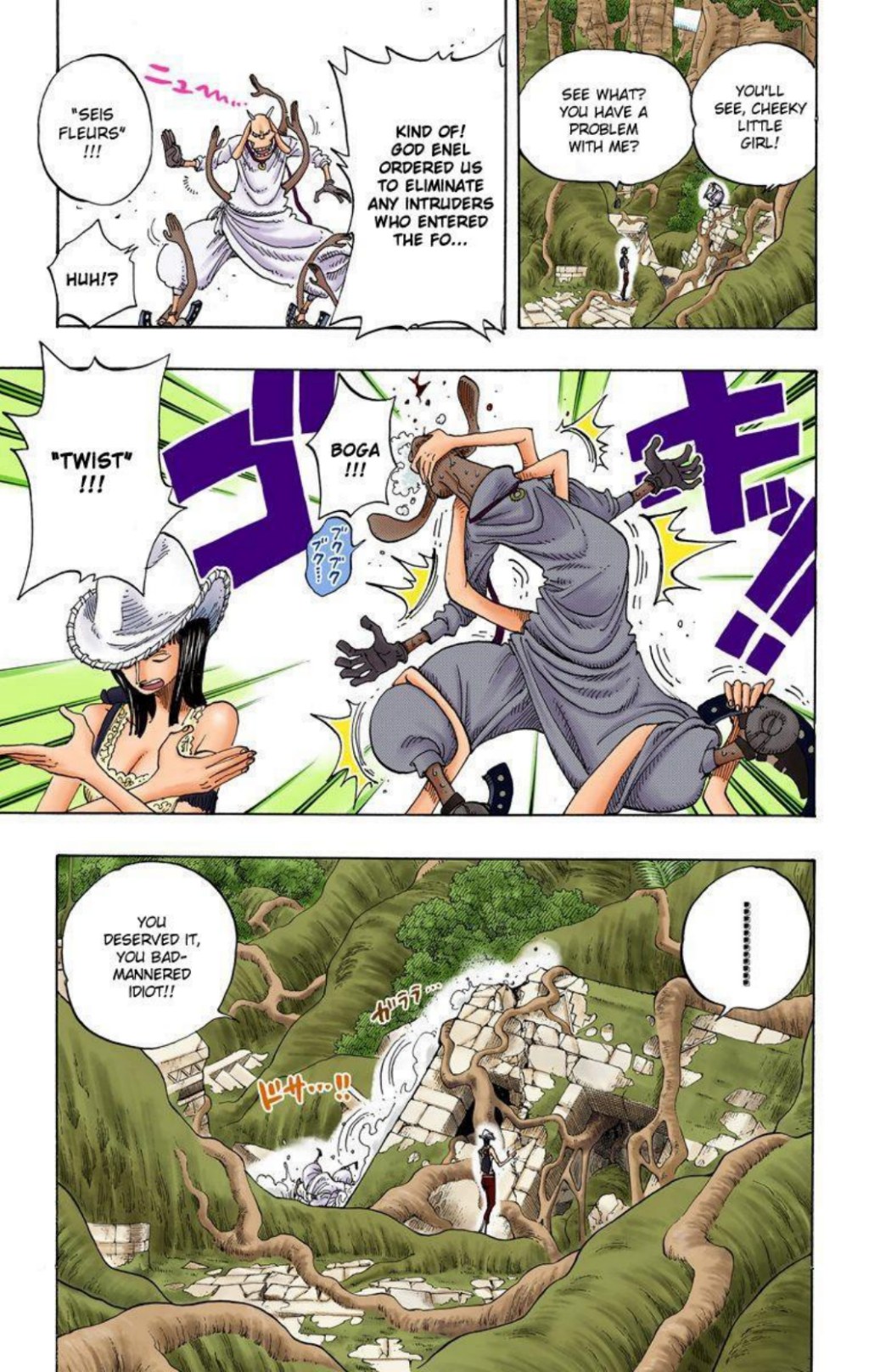 One Piece Volume 28 Page 48