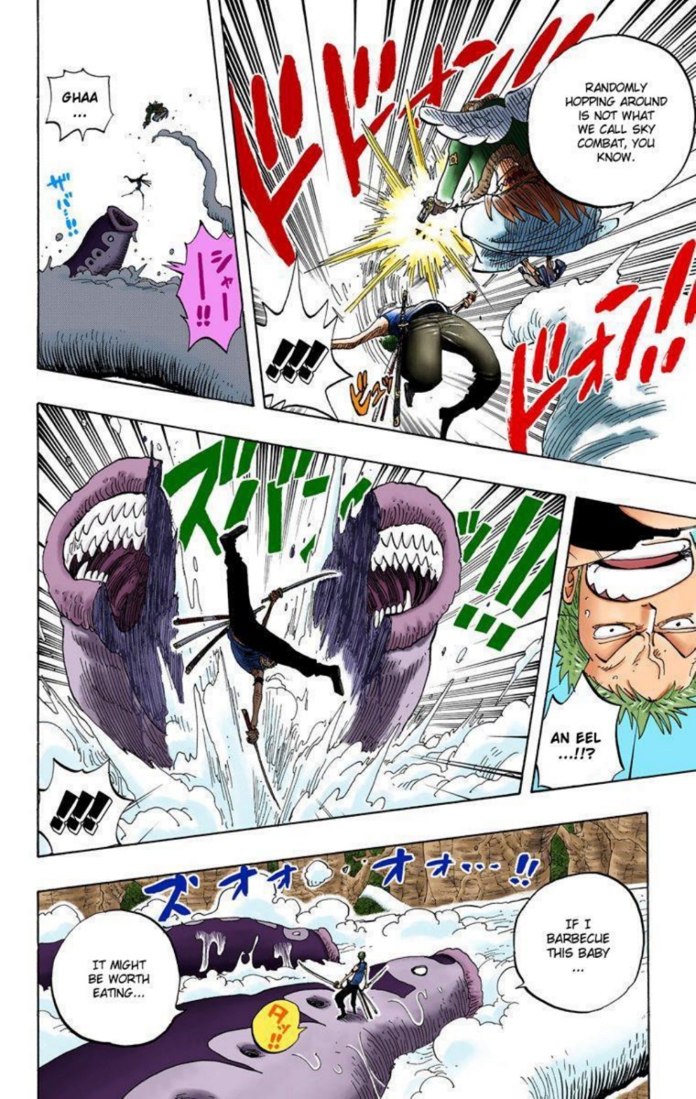 One Piece Volume 28 Page 66
