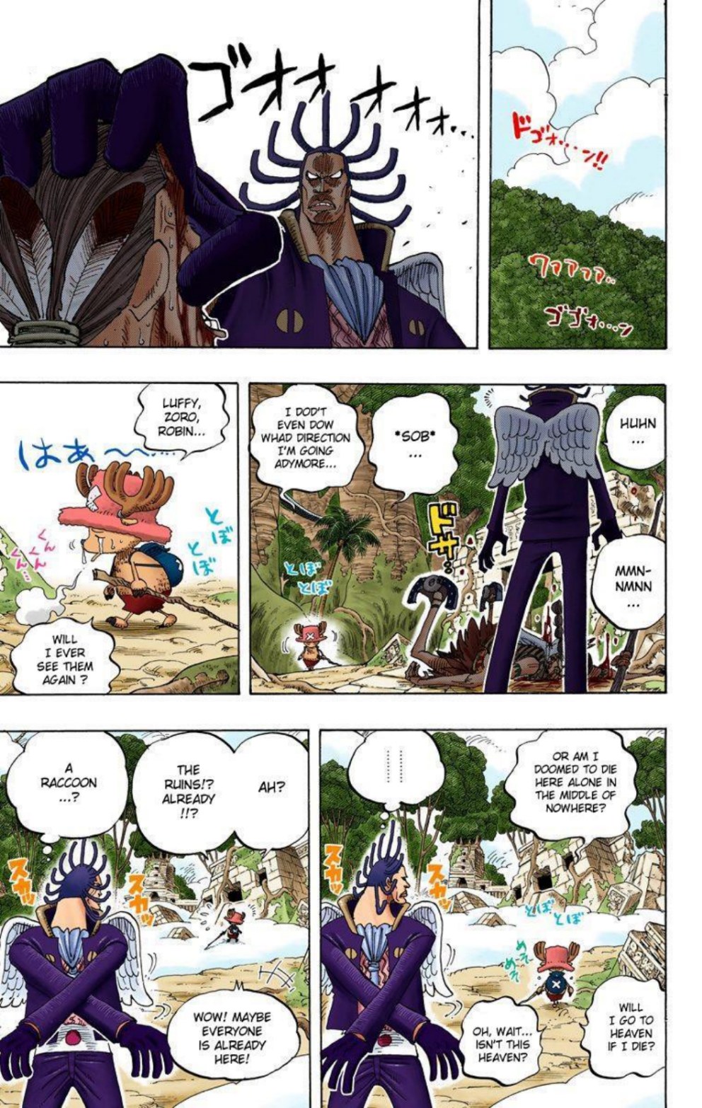 One Piece Volume 28 Page 74