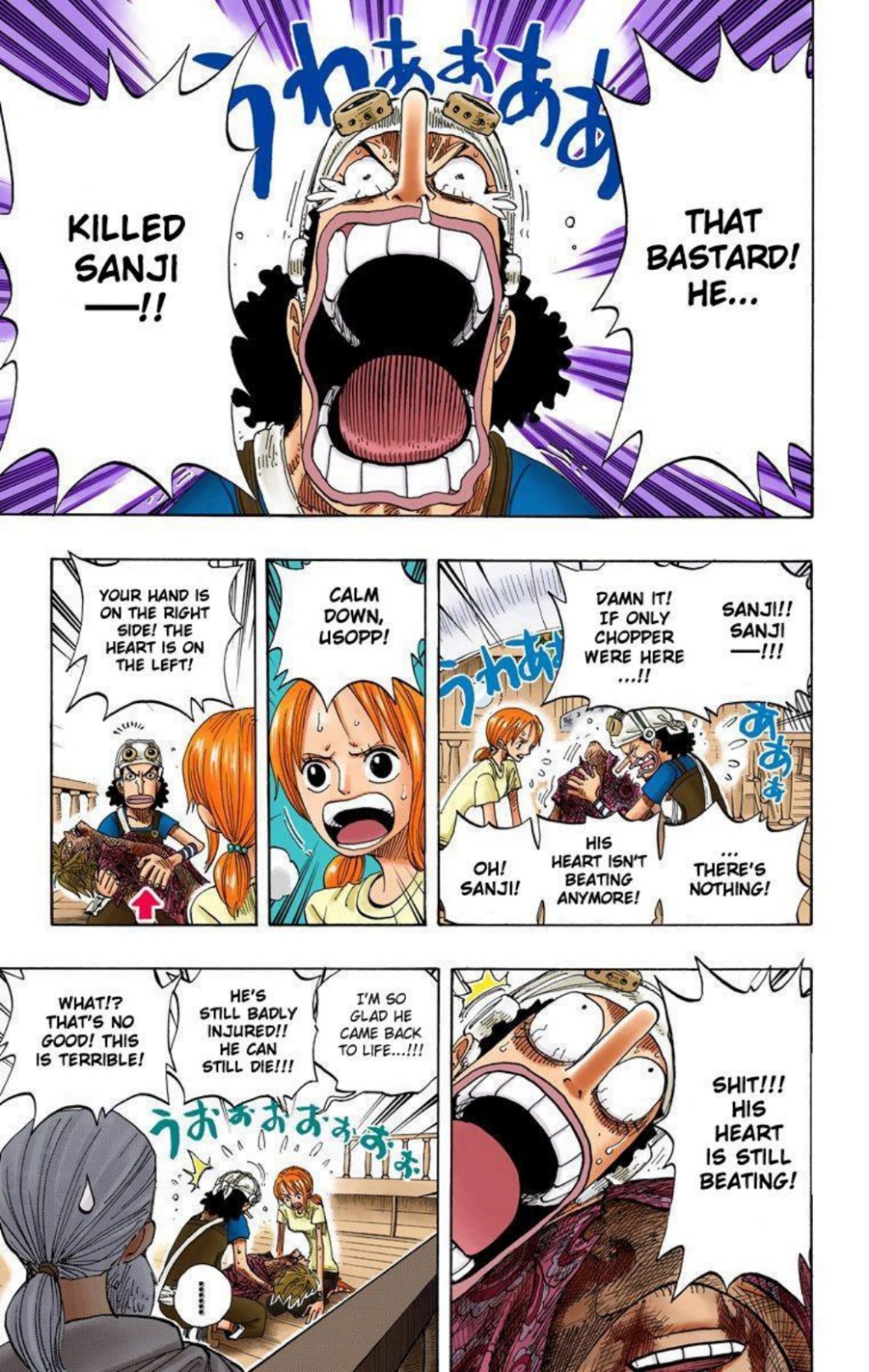 One Piece Volume 28 Page 78