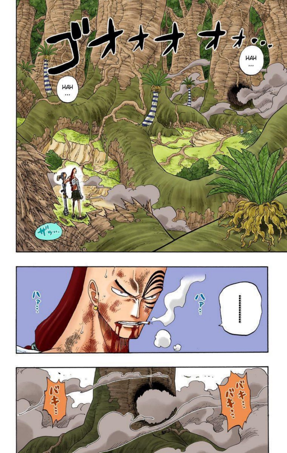 One Piece Volume 28 Page 93
