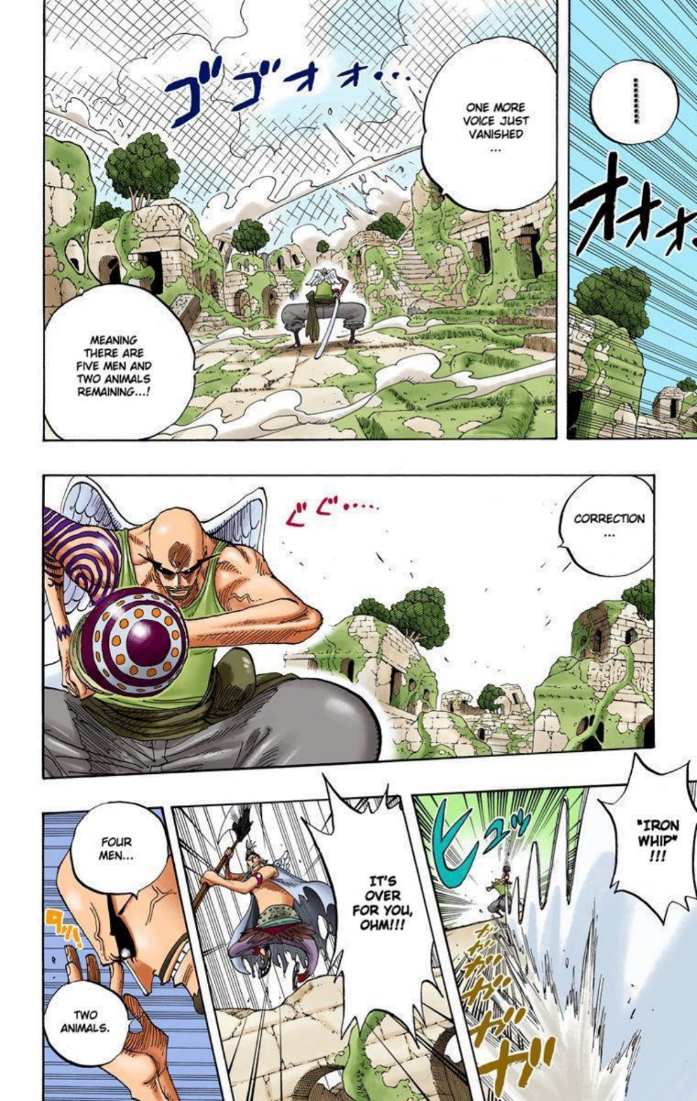 One Piece Volume 29 Page 122