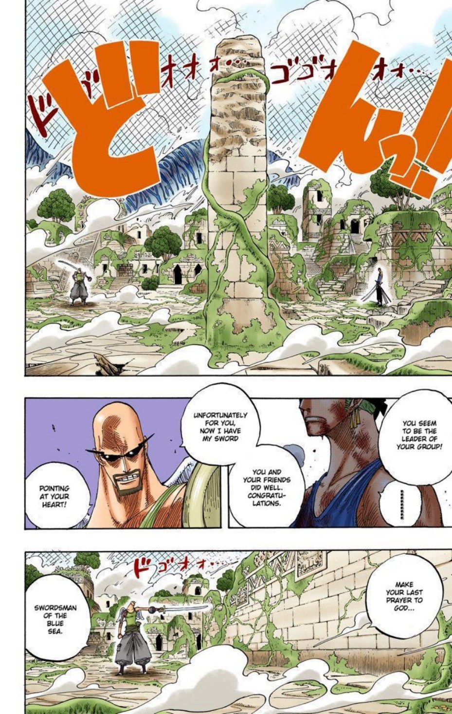 One Piece Volume 29 Page 128
