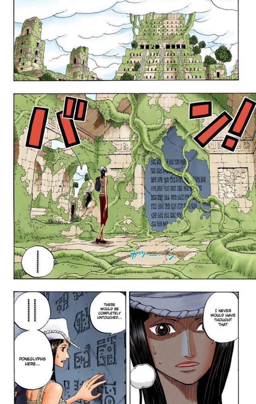One Piece Volume 29 Page 132