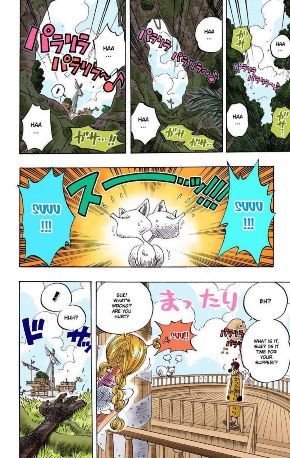 One Piece Volume 29 Page 140