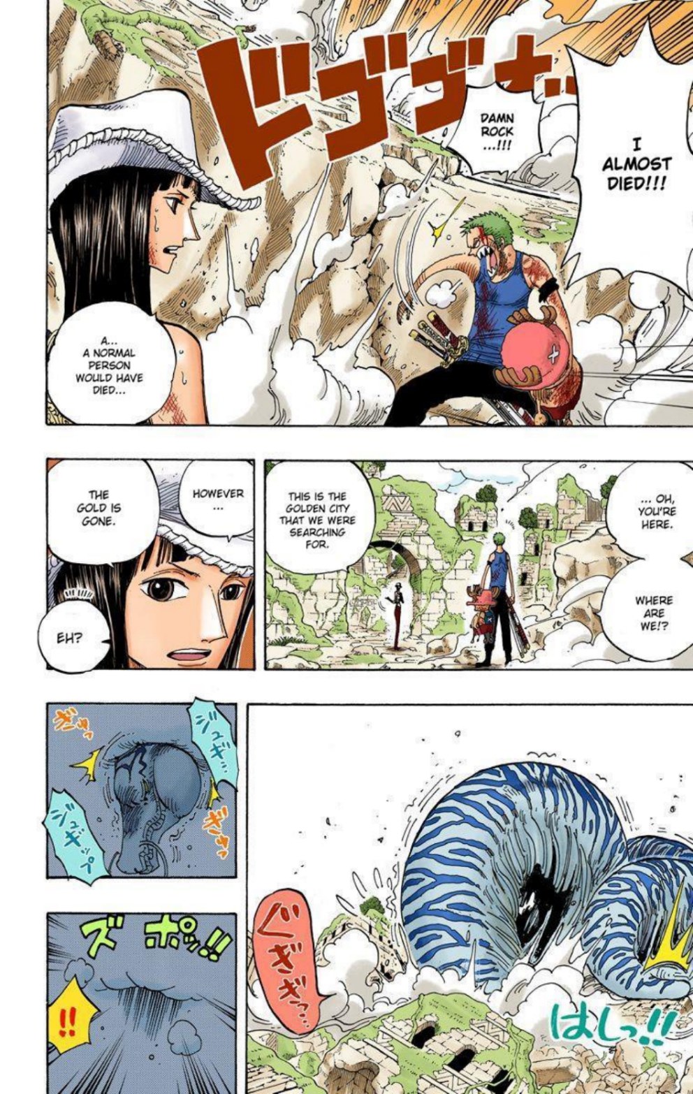 One Piece Volume 29 Page 154