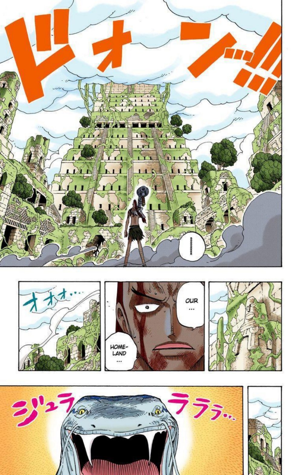 One Piece Volume 29 Page 157