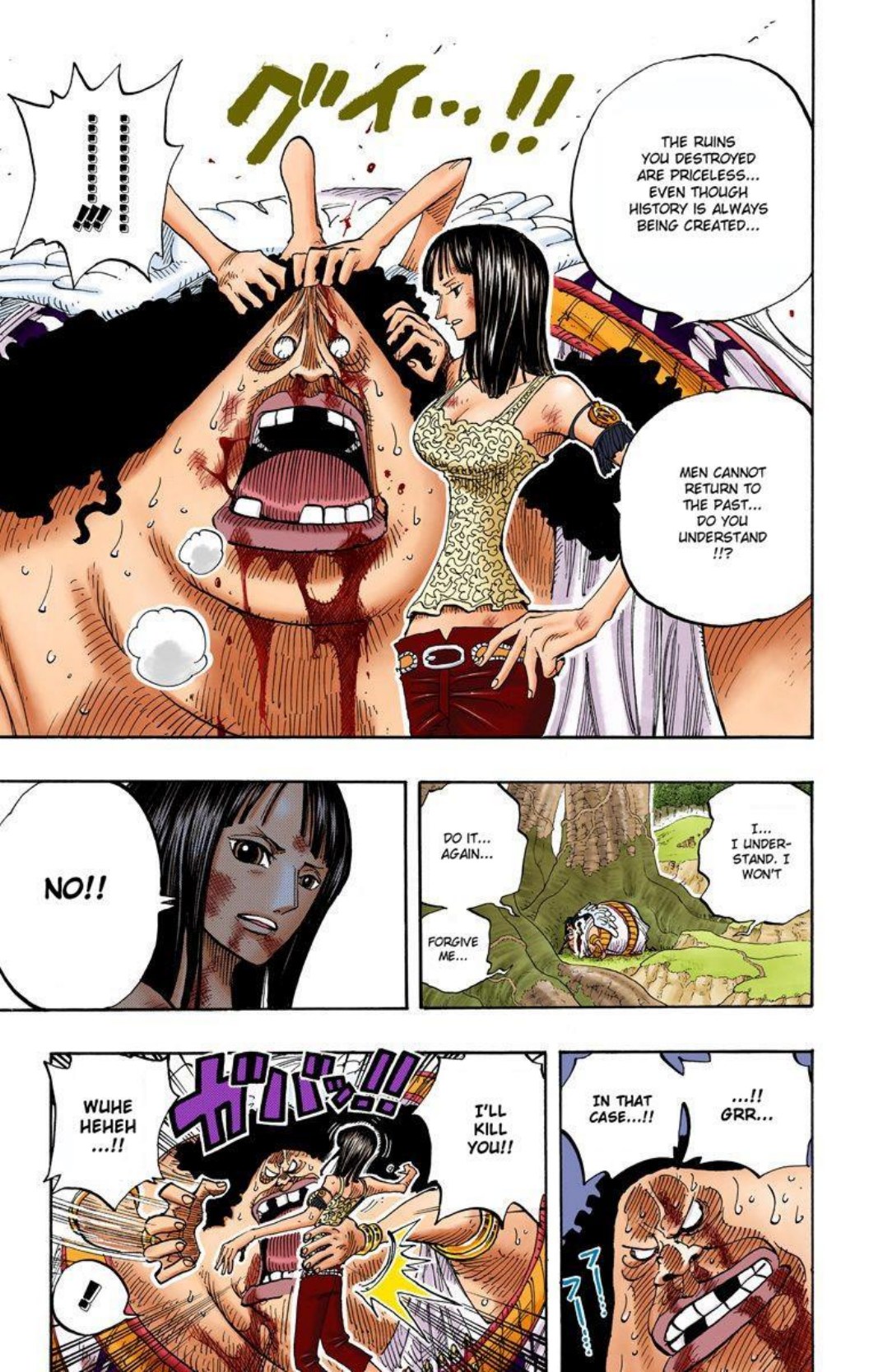 One Piece Volume 29 Page 16
