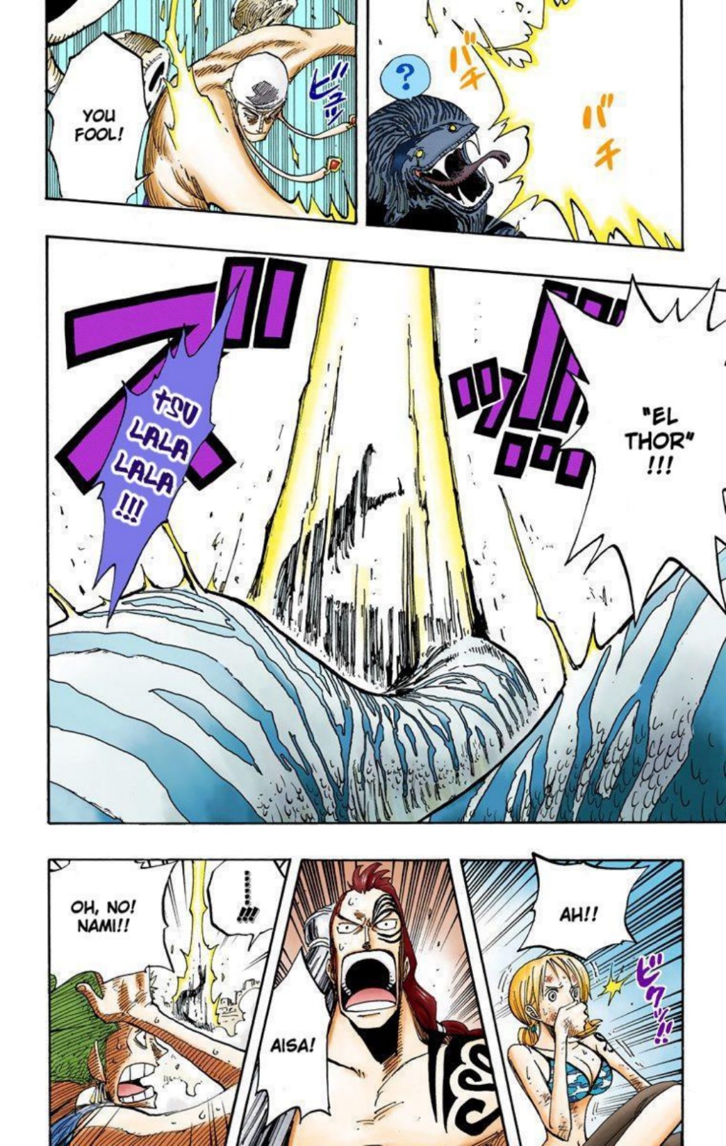 One Piece Volume 29 Page 160