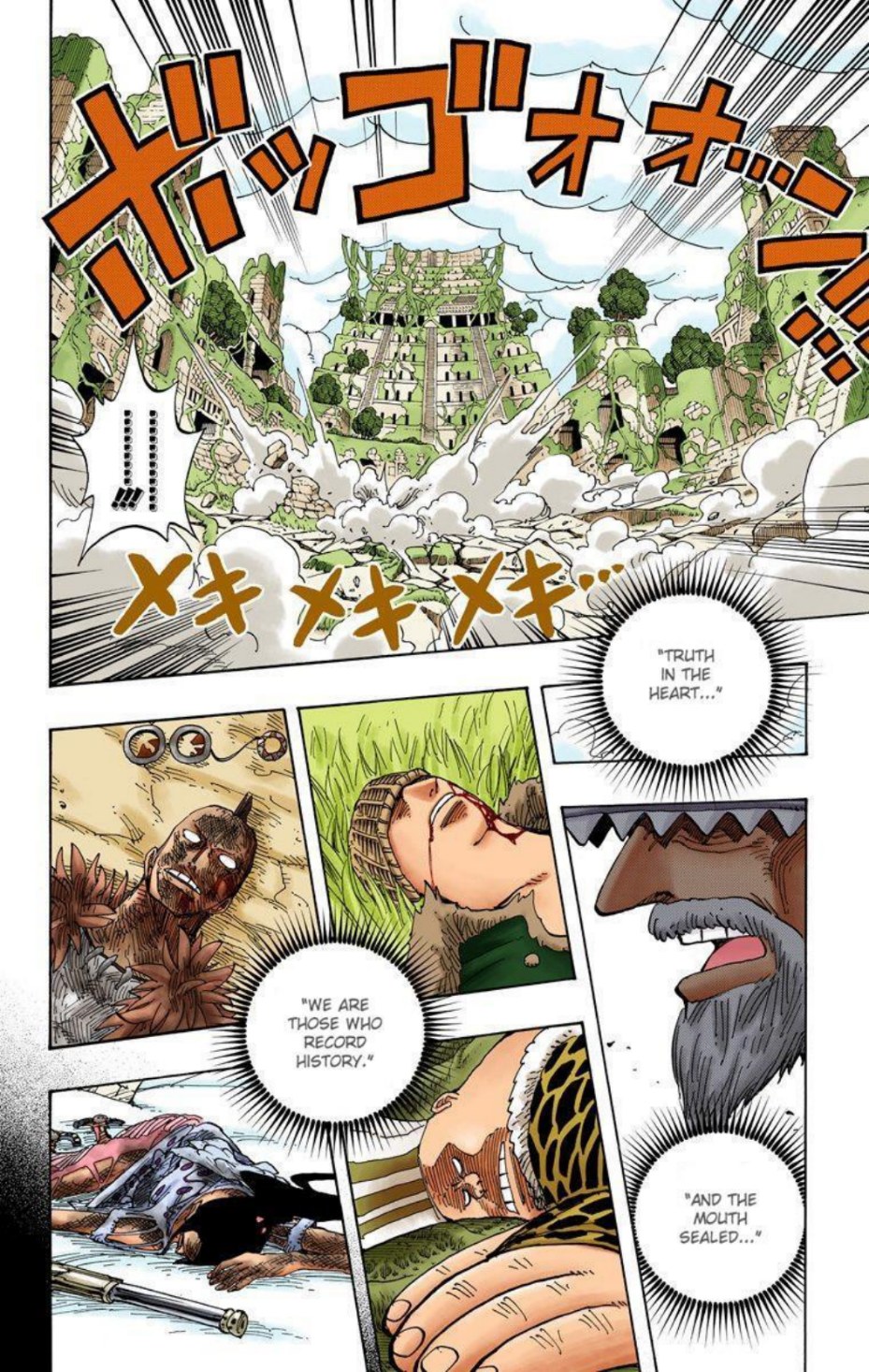 One Piece Volume 29 Page 200