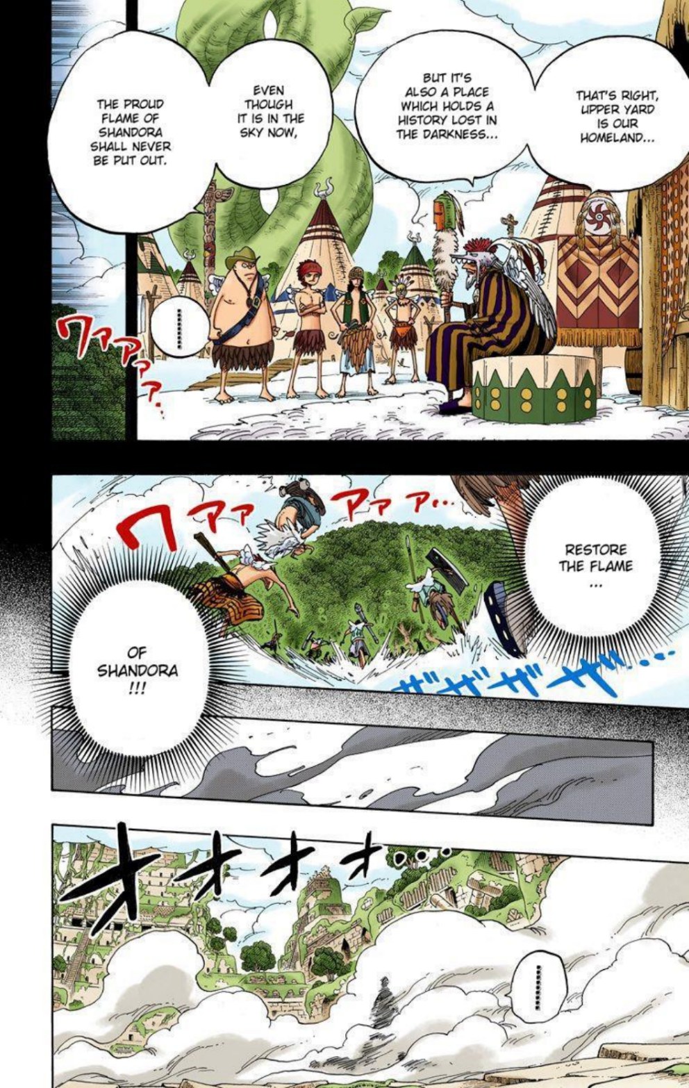 One Piece Volume 29 Page 202