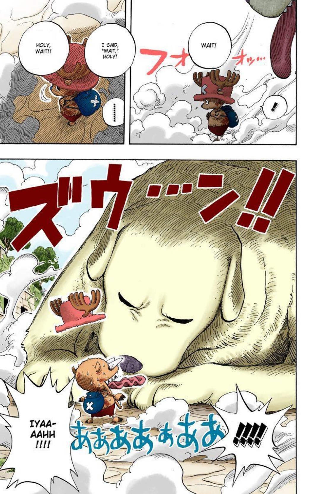 One Piece Volume 29 Page 27