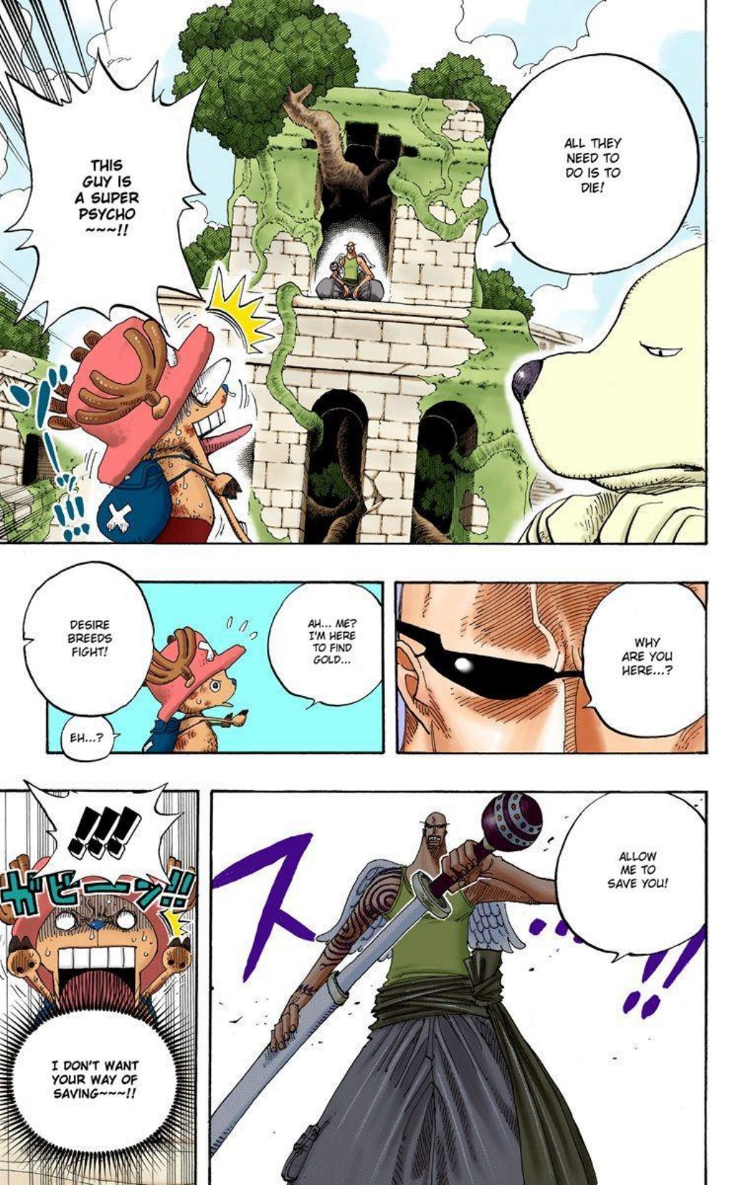 One Piece Volume 29 Page 31
