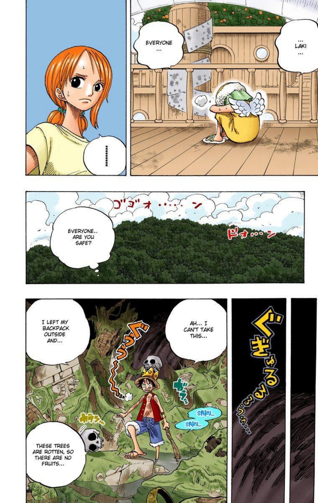 One Piece Volume 29 Page 5